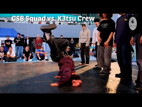 Gun Smoke Breakers Squad Vs K3tsu Crew Top 8 Street Flava 2025 