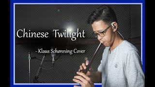 [เติ้ล ขลุ่ยไทย] - Chinese Twilight - (Klaus Schønning Cover) chords