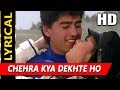 Chehra kya dekhte ho with lyrics  kumar sanu asha bhosle  salaami 1994 songs  ayub khan