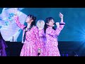 【エビ中】  ♪ ひなたからえまゆな