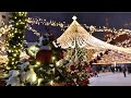 Merry Christmas &Happy New Year 2022/ Москва Новогодняя 2022