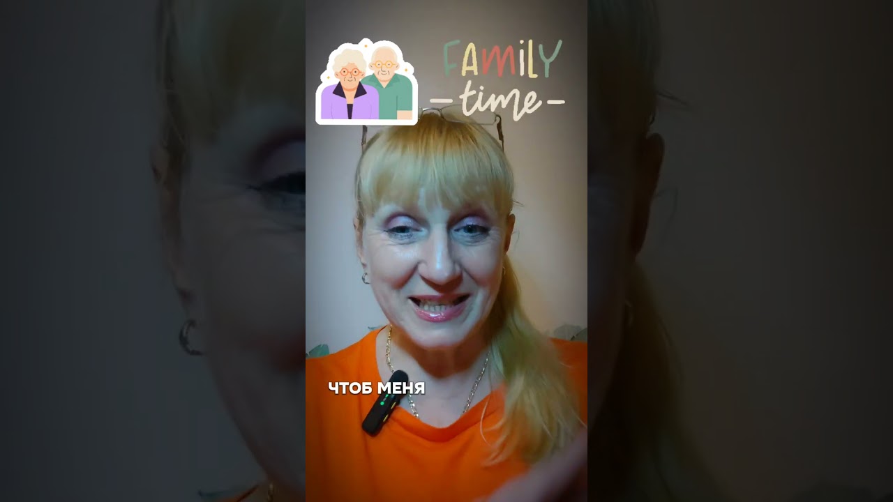 BADANTE TV вечерний выпуск новостей из дома Адамсов.#Italia #badante #новости #адамсы #работа 