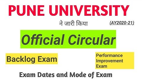 SPPU | Pune University Official Circular | Backlog Exam | Toshib Sir