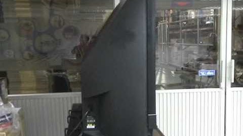 SVOA - nLighten Multi Touch 72" - Physical Appearance