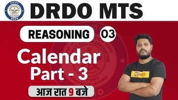 DRDO MTS || Reasoning || By Avdhesh sir || Class 03 || Calendar