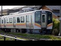 大形駅のJR白新線E129系電車 の動画、YouTube動画。