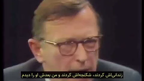 SAVAK's reputation for ruthless brutality.