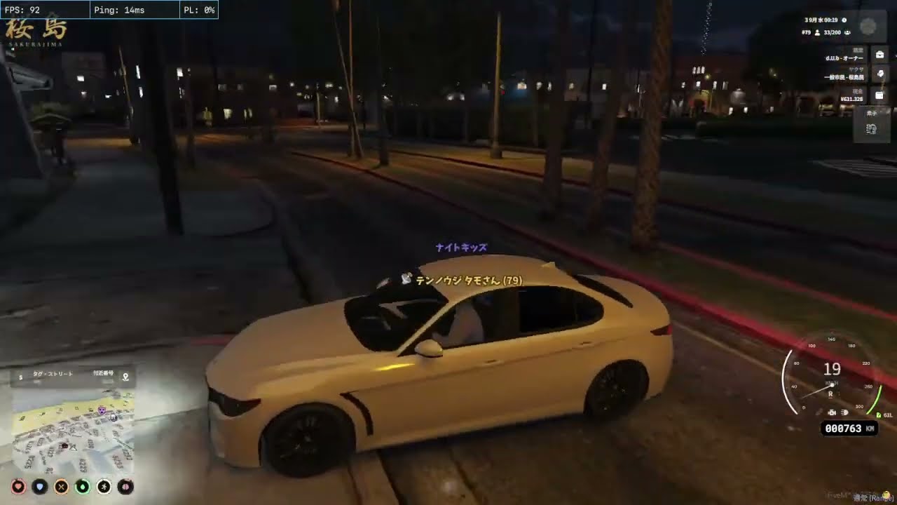 #桜島RP GTA5 RP 187 #fivem メカニックでひたすら修理します！ - YouTube