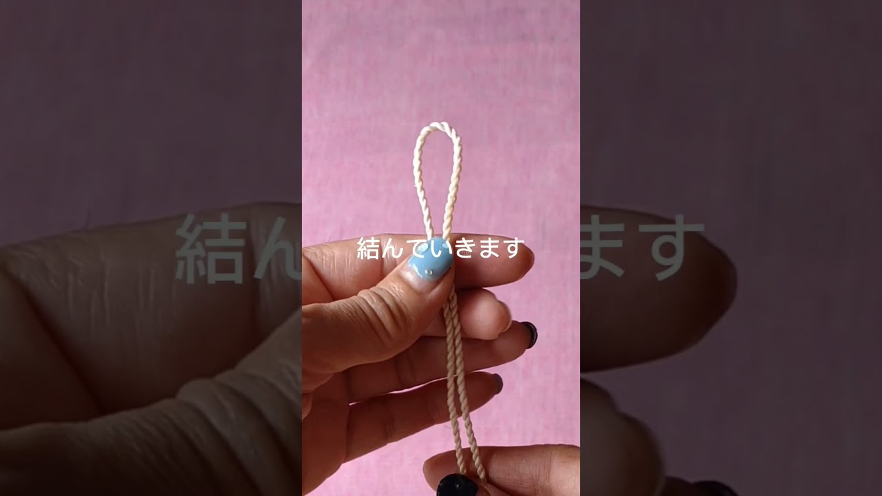 精麻飾り】二重叶い結び - YouTube