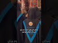 خايف احسد روحي ياهنيالي