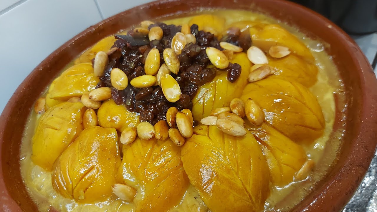 Quince And Chicken Recipe أسهل طريقة تحضري بيها طاجين الدجاج بالسفرجل معسل لذيذ ومعلك مذاق ياسلام