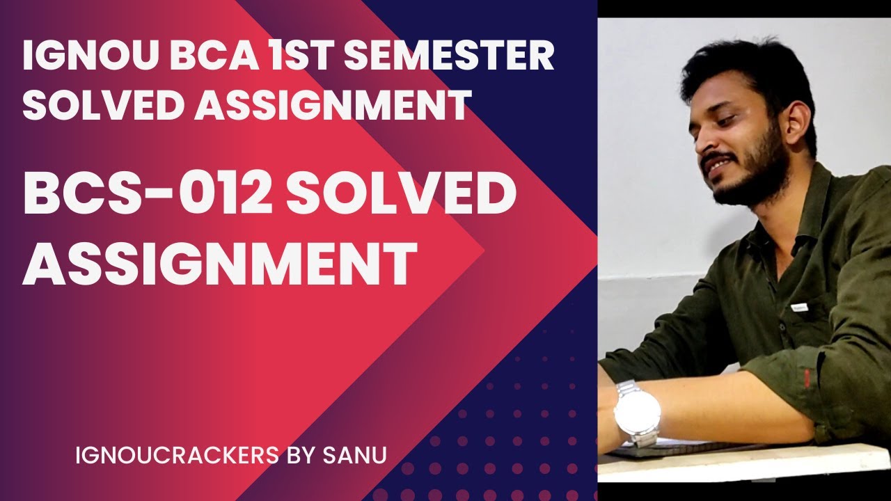 ignou bca solved assignment 2022 free download