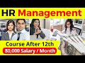 Human resource management course  best management courses