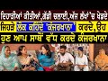 Sada punjab vlogs  vicky  preet      kawal  sandeep  adeeb tv channel