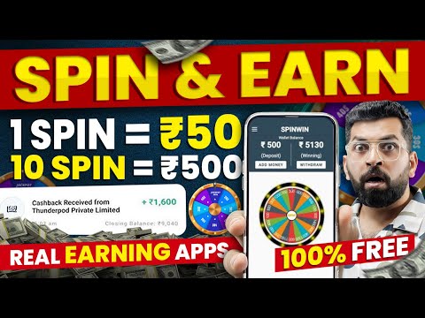 Spin Earning Apps Today 