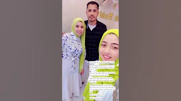 ان شاء الله تكمل في الآخرة ميادة ضحية حـ ـادث الطريق الإقليمي بالمنوفية اللي توفوا ضمن 19 ضحية 