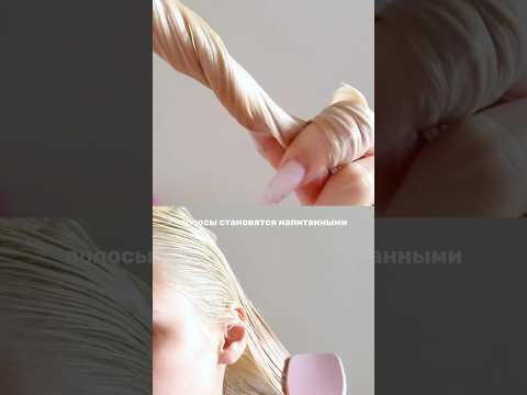 уход за блондом 💌 оставляю арт на маску с кератином : 148825454 #маскадляволос #уходзаволосами РП