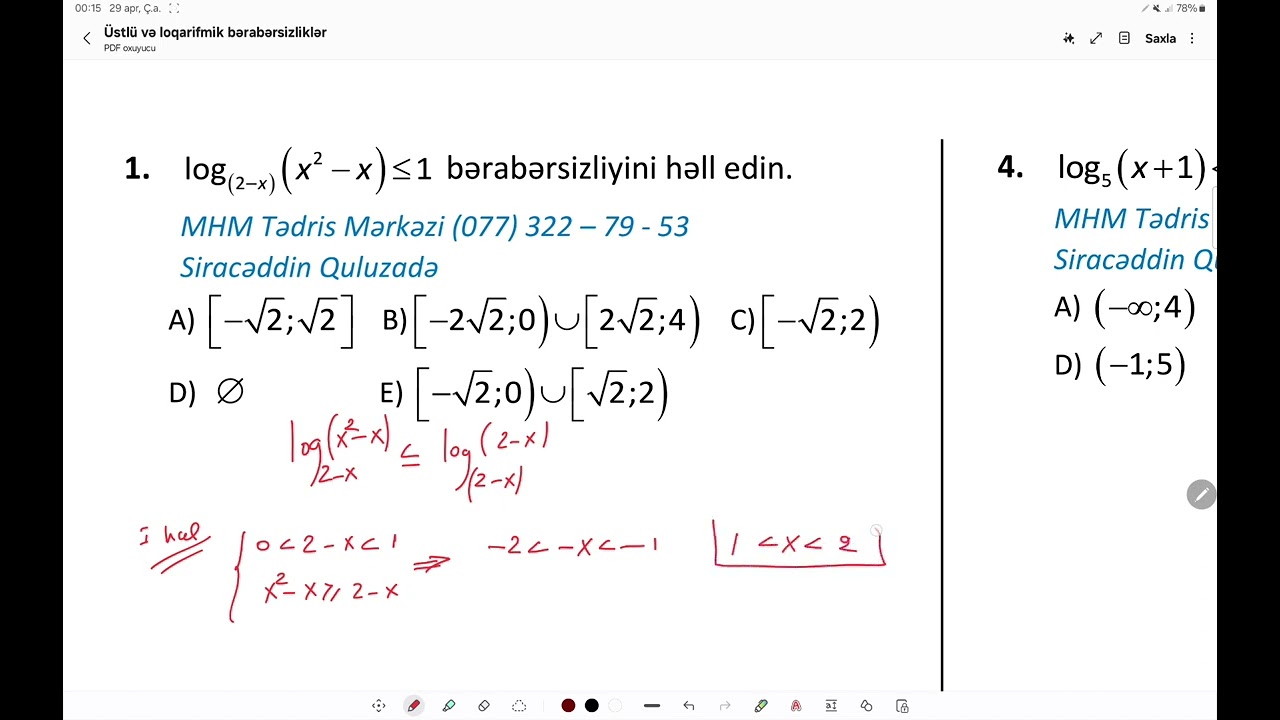 MİQ imtahanında dəfələrlə istifadə olunan sual tipi. Sual 1. Siracəddin Quluzadə