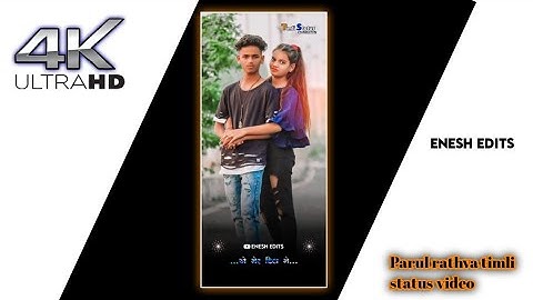 Parul rathva and Jagdish rathva timli status video 2022 ki new timli super dj remix status