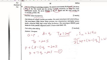 SPM Add Maths Selangor 2018 P1