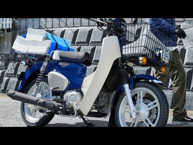 Honda giới thiệu xe độc Cub 50cc  Xe máy