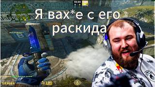 Основные гранаты на карте Ancient в CS2