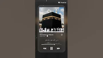 يامن صليت بكل الانبياء 