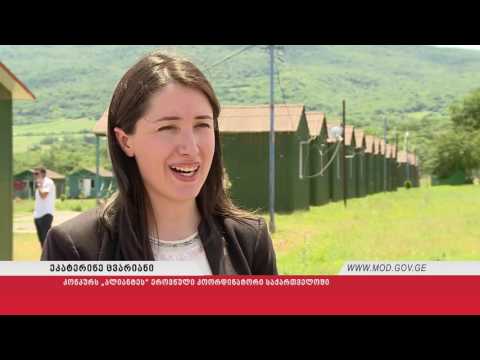 „ალიანტე 2016“-ის გამარჯვებულები გამოვლინდა