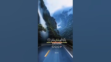 قران_كريم_#فقالو_ابشراً_منا_ نتبعه_ سورة_القمر_ريان_المحيسني_#اكسبلور #duet #لايك #حالات_واتس#دويتو