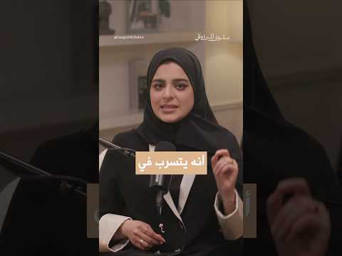 أسباب تسرب مياه الأمطار إلى المنزل تشطيبات بناء فلل الامارات دبي مشاكل بناء بيت العمر