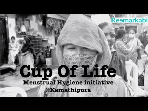 Cup of Life - Focused Menstrual Hygiene initiative @Kamathipura #Mumbai. Awareness at the grassroots