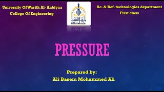 PRESSURE - شرح محاضرة الضغط وتحويل الوحدات وجهاز المانومتر