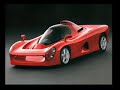 Yamaha OX99-11 |  ヤマハOX99 - 11 | The Super Car that never was