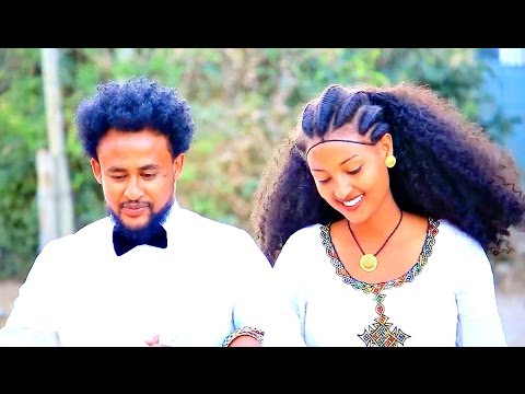Mulubrhan Fisseha   Mekelle Shikor      New Ethiopian Music 2017 Official Video