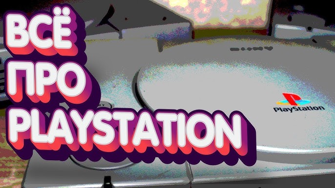 Spyro The Dragon PS1 Framerate Short Test - YouTube