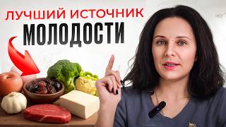 Признаки НИЗКОГО эстрогена у женщин! Почему ЭТО опасно? Как поднять эстроген и ПРОДЛИТЬ МОЛОДОСТЬ?