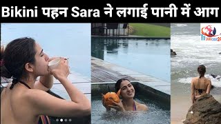 Sara Ali Khan Enjoys her Vacation in Sri Lanka, Chills inside the pool | Simmba