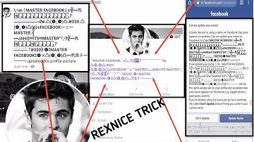 HOW TO MAKE UNIQUE COLOUR CHANGE NAME FACEBOOK ACCOUNT 2020 || REXNICE TRICKS ||