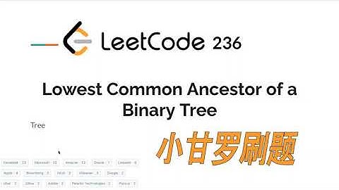 LeetCode 236. Lowest Common Ancestor of a Binary Tree | Facebook Interview Question