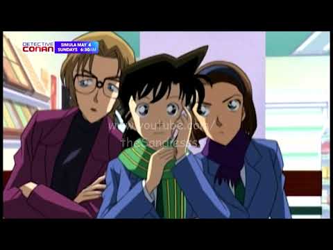 GMA - Detective