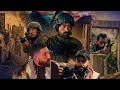 البرومو الثاني مسلسل نزيف التراب