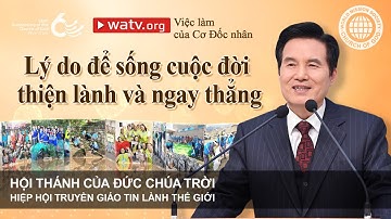 Việc làm của Cơ Đốc nhân | Hội Thánh của Đức Chúa Trời