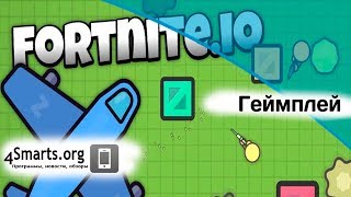 2D Battle Royale for Android and iOS / ZombsRoyale.io (Gameplay / Review) screenshot 2