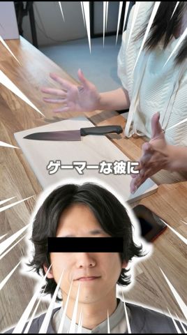 AIご飯