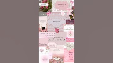 سورة يوسف #عبدالباسط_عبدالصمد #سورة_يوسف #تلاوة_مرتلة #قرآن_كريم #القران #تلاوة_مجودة #تيك_توك