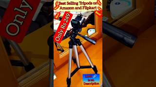 ONLY RS.249 BEST SELLING TRIPODS ON AMAZONtripod