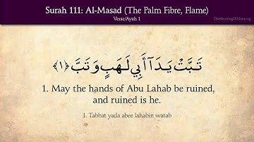 Quran 111 Surah Al Massad English translation HD سورة المسد مترجمة