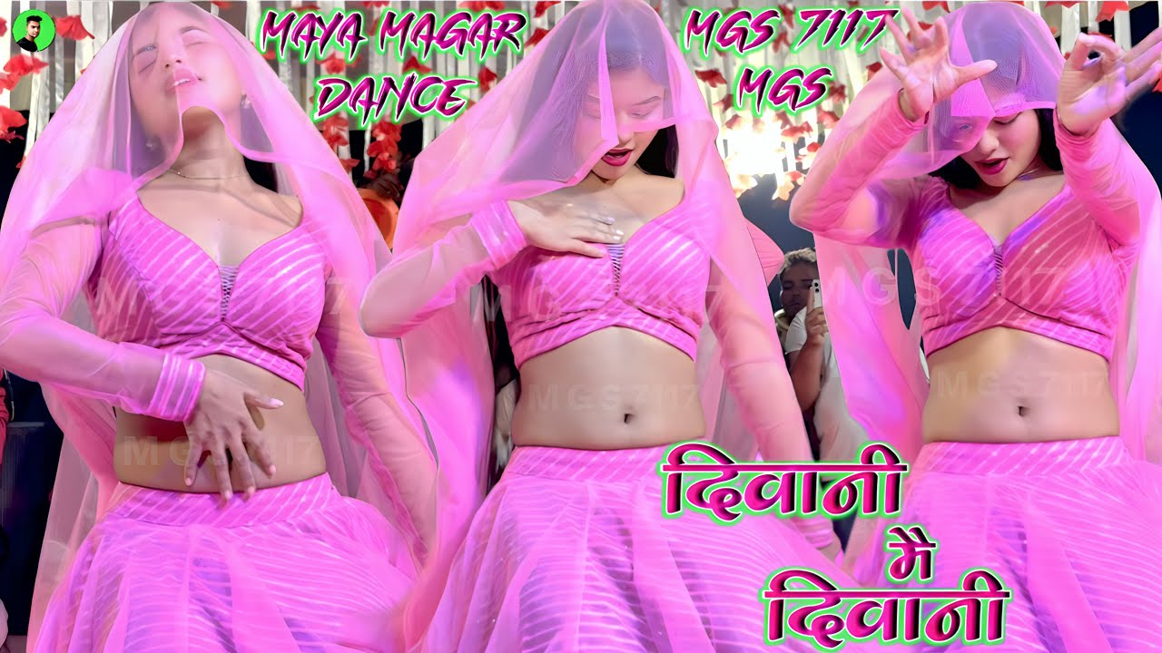 Maya Magar💕Diwani Mai Diwani Sajan Ki Diwani Dj Maya Magar Ke Dance💕#itz #maya #धमाकेदार #dance