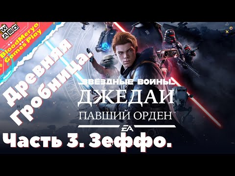 Видео: Какво ви трябва, за да влезете в Джонсън и Уелс?