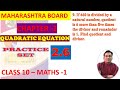 If 460 is divided by a natural number, quotient is 6 more than five times the divisorand remainder